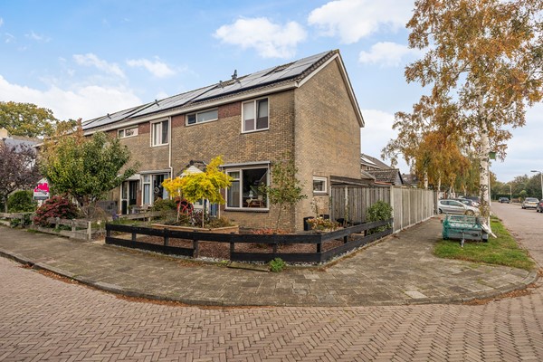 Medium property photo - De Lysterfanger 7, 8567 JJ Oudemirdum